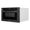 ZLINE 24-Inch 1.2 cu. ft. Built-in Microwave Drawer in Black Stainless Steel (MWD-1-BS)