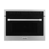 ZLINE 24-Inch Built-in Convection Microwave Oven in Stainless Steel with Speed and Sensor Cooking (MWO-24)